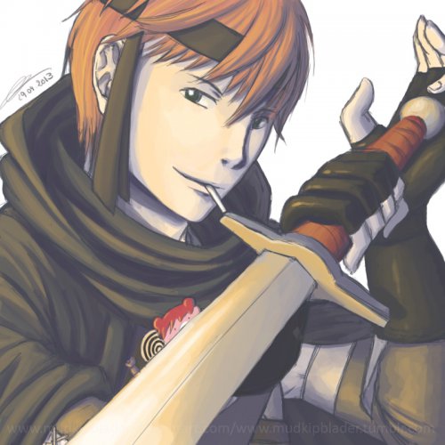 Gaius