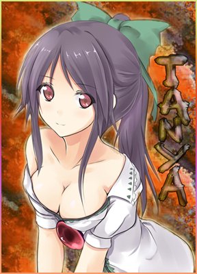 Tanya